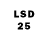 LSD-25 экстази кислота Kawika