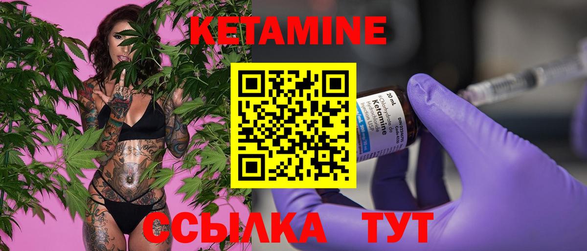 МДМА  Codein  Каннабис  Вход с VPN  Ярцево  Cocaine  Канабис  МЕФ   ГАШИШ  МЕТАМФЕТАМИН  Гашиш 