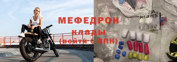 индика Лиски
