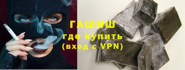 индика Лиски