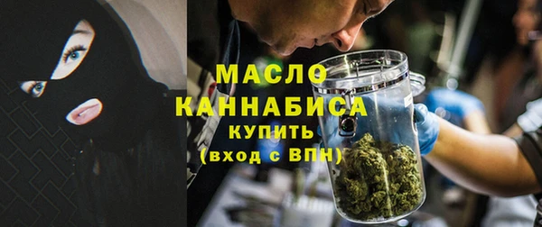 прущая мука Лабытнанги