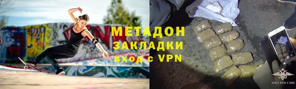 индика Лиски