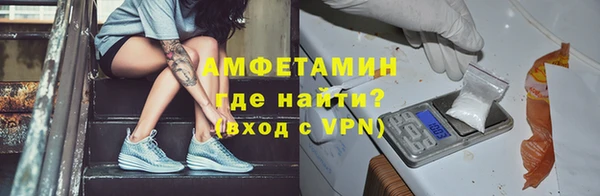 прущая мука Лихославль