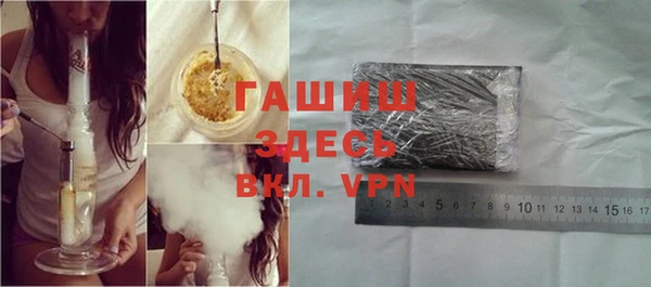 индика Лиски