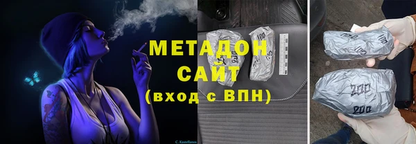 индика Лиски