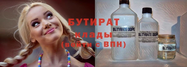индика Лиски