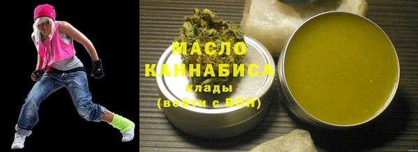 стафф Липки