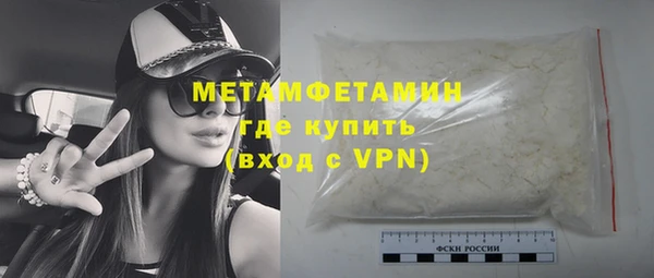 прущая мука Лихославль
