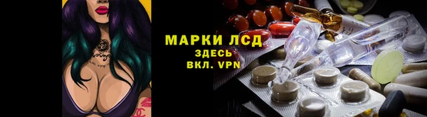 прущая мука Лихославль