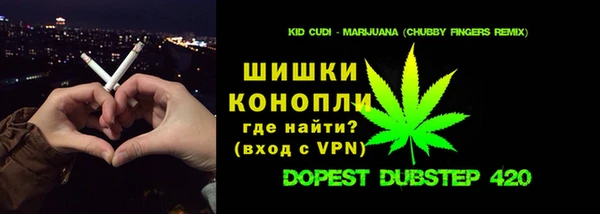 прущая мука Лихославль