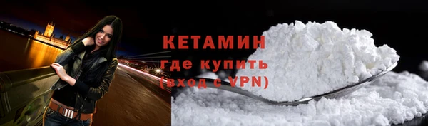 прущая мука Лихославль