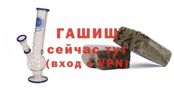 стафф Липки