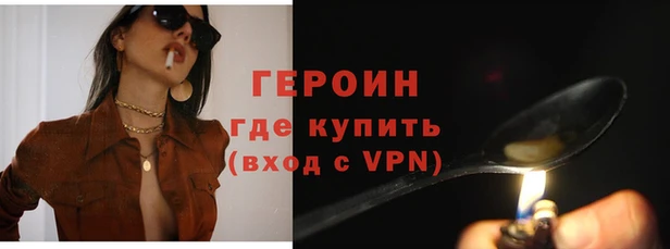 хмурый Майский