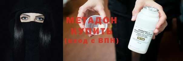 индика Лиски