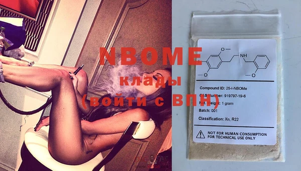 каннабис Магадан