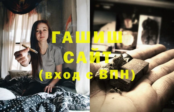 индика Лиски