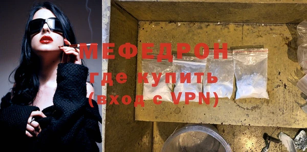прущая мука Лихославль