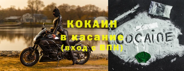 прущая мука Лихославль