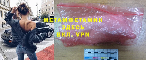 стафф Липки