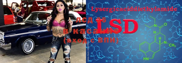 прущая мука Лихославль