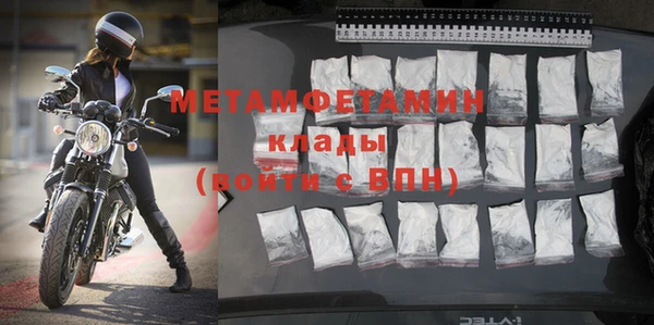 гашишное масло Ладушкин