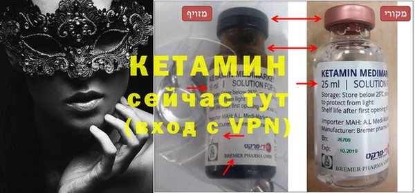 прущая мука Лихославль