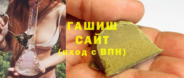 прущая мука Лихославль