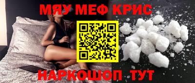 гашиш Нальчик