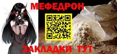 гашиш Нальчик