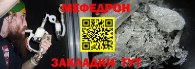 гашиш Нальчик