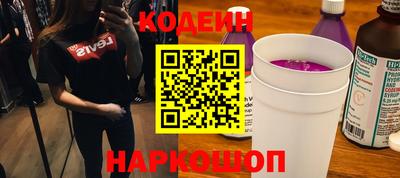 прущая мука Нарткала