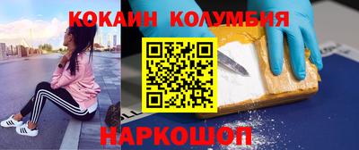 прущая мука Нарткала