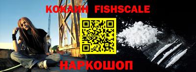 прущая мука Нарткала