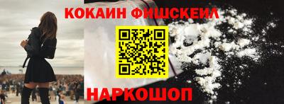 прущая мука Нарткала