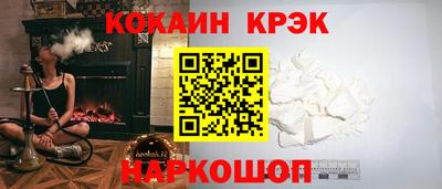 гашиш Нальчик