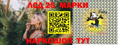 прущая мука Нарткала