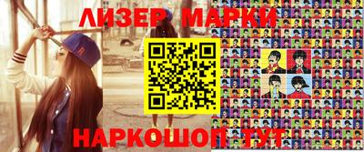 прущая мука Нарткала