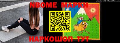 гашиш Нальчик