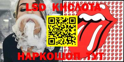 гашиш Нальчик