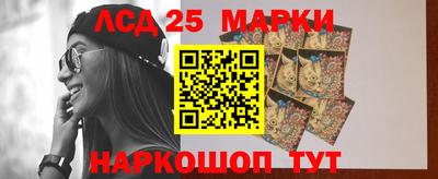 прущая мука Нарткала