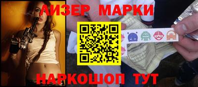 прущая мука Нарткала
