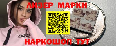 гашиш Нальчик