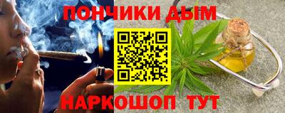 гашиш Нальчик