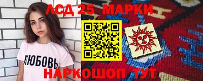 прущая мука Нарткала