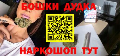 прущая мука Нарткала