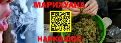 прущая мука Нарткала