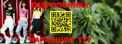 прущая мука Нарткала