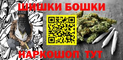 гашиш Нальчик