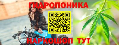гашиш Нальчик