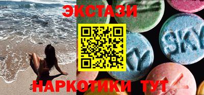 гашиш Нальчик